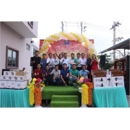 🎉 TẤT NIÊN 2024 – VỮNG NỘI LỰC, NỐI THÀNH CÔNG 🎉