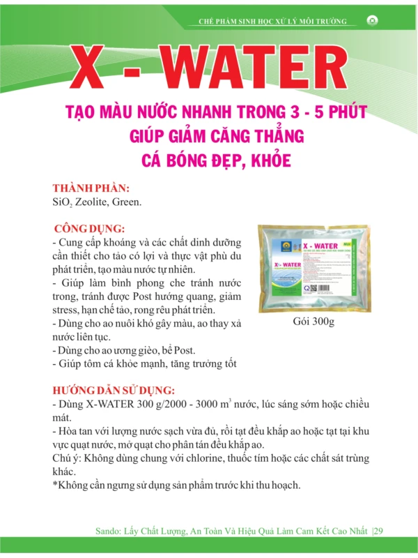 catalo-ca-2026_page-0029.jpg