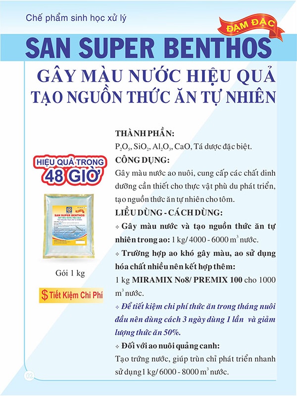 4-san-superbenthos.jpg