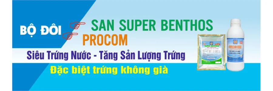 san-super-benthos-procom-sando